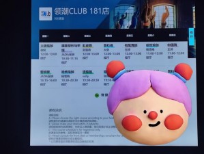 181skins 活动入口，畅享精彩游戏皮肤